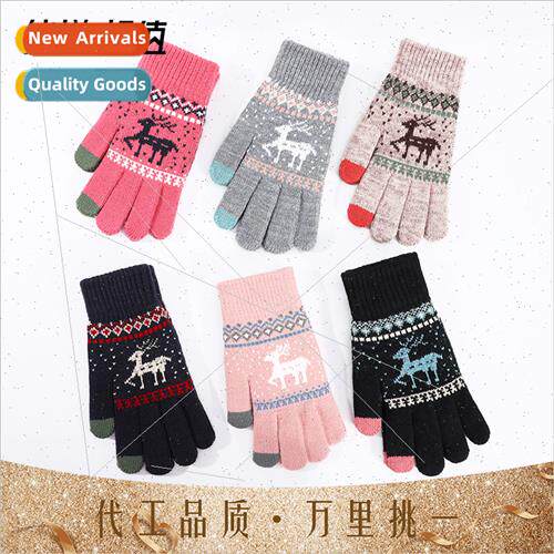 Gloves winter ladies warm touch screen woolen padded thicken