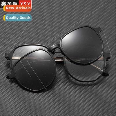 New TR90 magnetic set mirrors women can be equipped myopic s