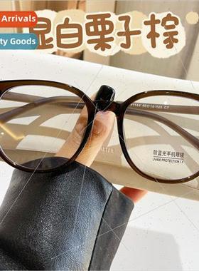 1144 show whe ultra-light TR90 plain glasses myopia female c