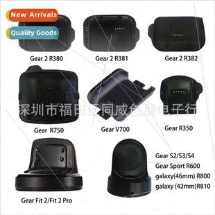 Gear R375 Galaxy Watch V700 Active R350 适用Samsung R380