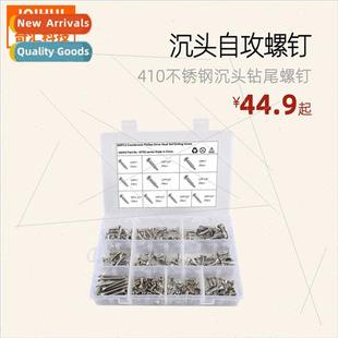 410 Stainless head Phill flat sizes screws 200pcs tapping
