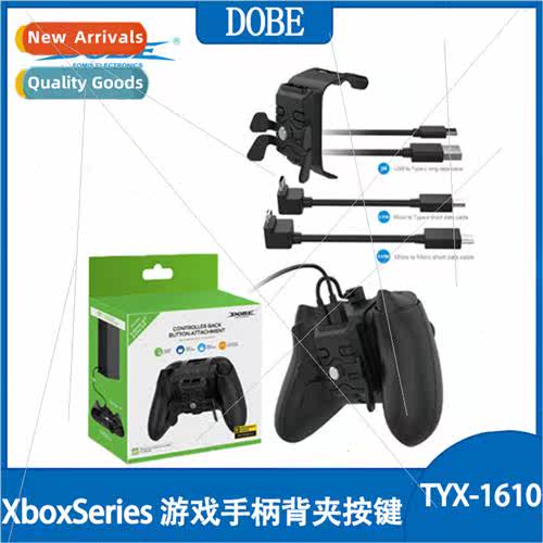 XboxSeries Gamepad Back Clip Button ONE S/X Gamepad Extended