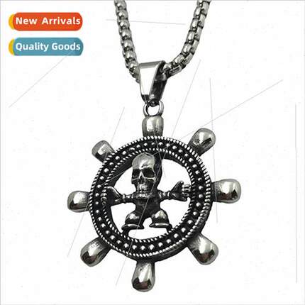 Skull rudder punk necklace accessories premium sense male ti