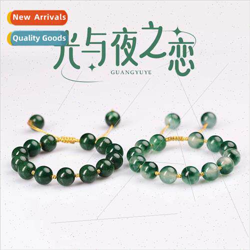Qi   bracelet old dream appendage glycyrrhizic watercress ch