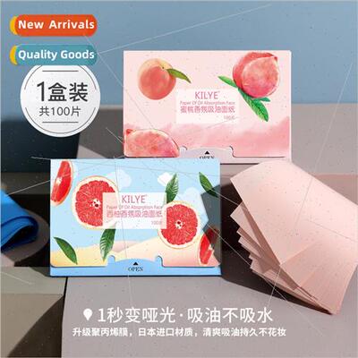 Fru Fragrance Facial Oil Blotting Tissue Oil Control  Men Wo