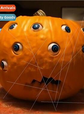 New multi-eye slanting eyes pumpkin resin crafts spocreative
