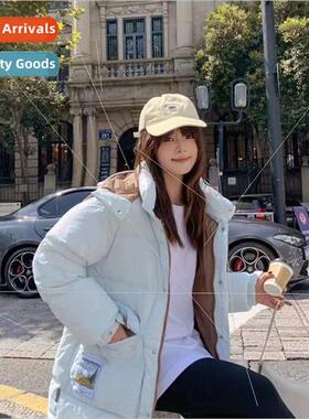 Down jacket women 2023 winter outdoor small thickened warm b