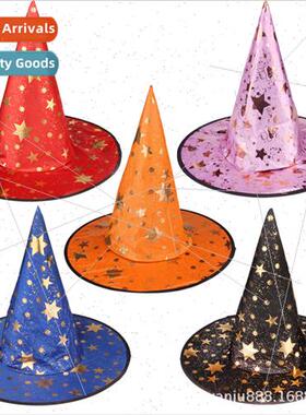 Halloween Prom Party Hat Wch Hat Wch Hat Yarn Hat Printed Pu