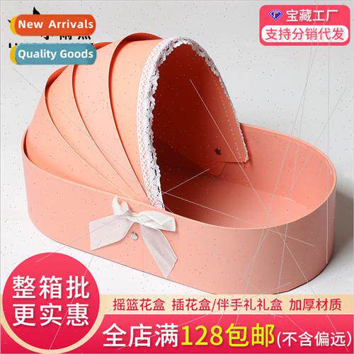 Flower Box Cradle  Box Creative Paper Flower Basket Weekly B