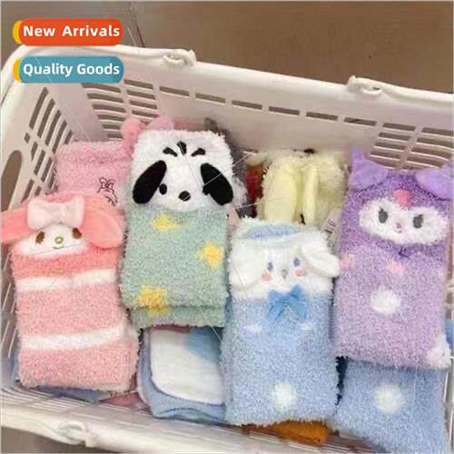 Melody socks cute ears cartoon home fall and winter plush mi