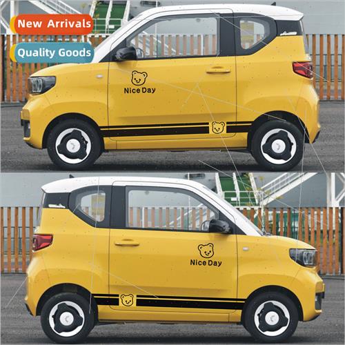 Apply to the Wuling Hongguang mini macaron body stickers cut