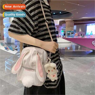 New shoulder bag bag female new cute girl cartoon rabb shoul