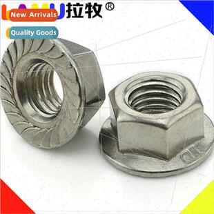 slip tooth 316 nut flower flange