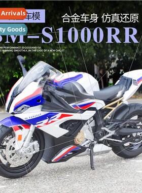 Boxed 1:12 alloy War Eagle motorcycle nkage lights sound eff