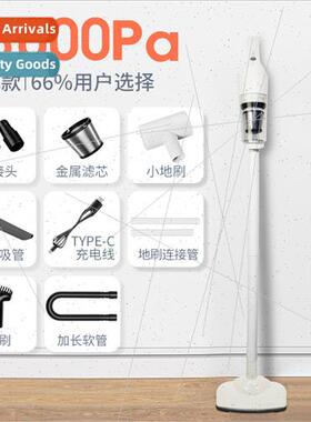 Home vacuum cleaner small large suction handheld cordless ca