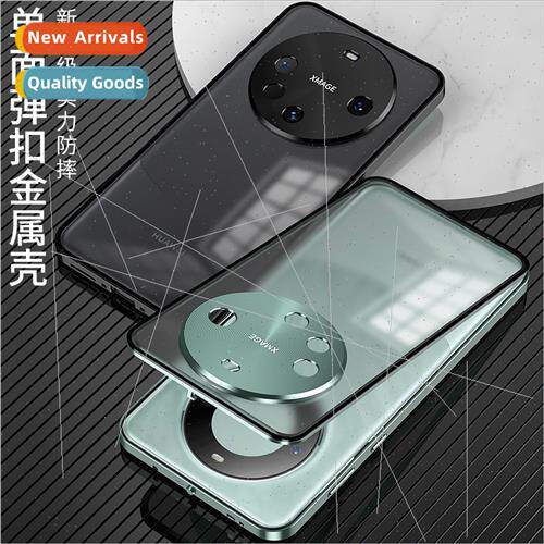 适用huawei mate60pro metal frame pop buckle single side fros