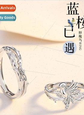 Blue eucalyptus has met release acacia bird couple ring a pa