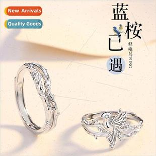 bird has ring couple acacia release met eucalyptus Blue