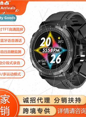 New M68 Smartwatch TWS 2-in-1 HD Bluetooth Voice Recording P