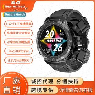 Voice TWS Smartwatch Recording New Bluetooth M68