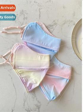 A certain under gradient color eye protection sunscreen mask