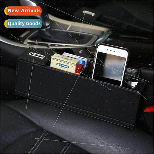 New seat storage box car seat gap storage box armrest box ma