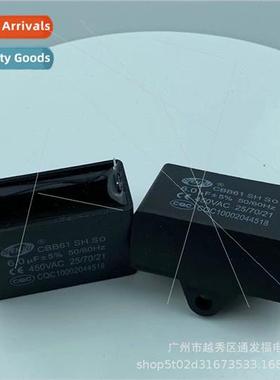 CBB61 machine two insert capacor 450V6UF start capacor exhau