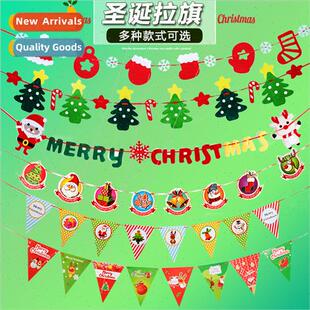 Ornaments Hanging Flags Colorful Felt Bra Flags Christmas Ha