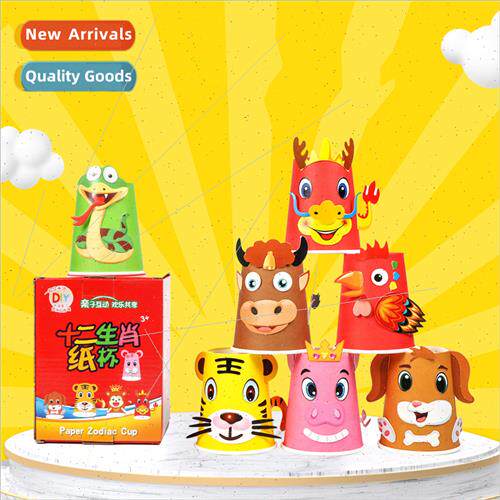 Zodiac handmade diy paper cup stickers baby children kinderg