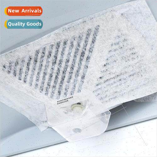 1433 Kchen Exchangeable Hood Oil Absorbent Cotton 2pcs Anti-