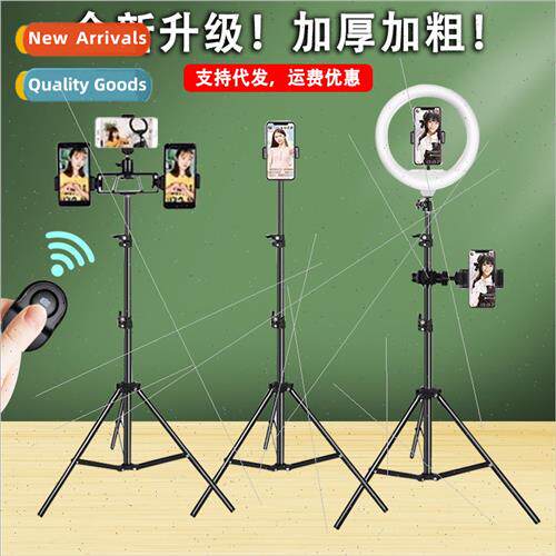 Floor tripod photography light stand anchor bracket cell pho