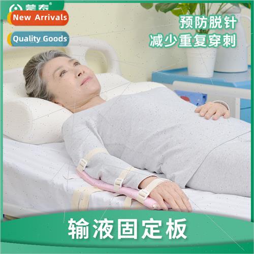 Medical Infusion Fixation Plate Children Infusion Fixation P