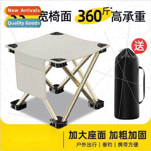 Train folding stool queuing chair high speed rail seatless a