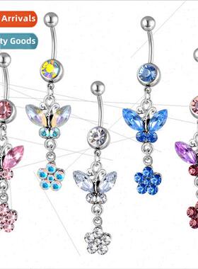 Multicoloured Butterfly Flower Belly Button Ring Navel Nail