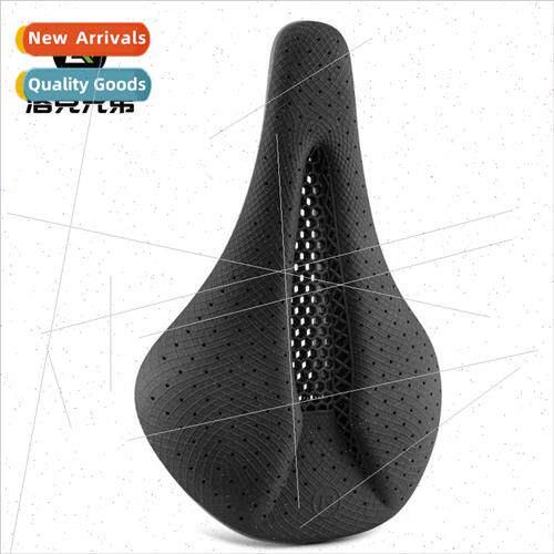 3D Printed Cushion Bicycle Saddle Cycling Mountain Bike Road