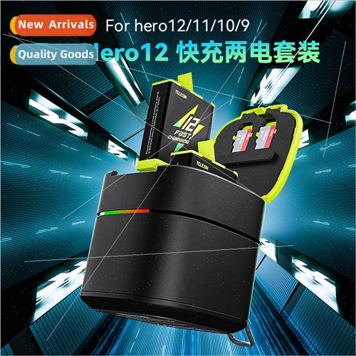 New Adaptation GoPro Hero 12 Quick Charge Charging Case Two