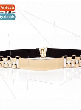 Watch Chain Decoration Women Belt Metal Sequin Skirt Elastic