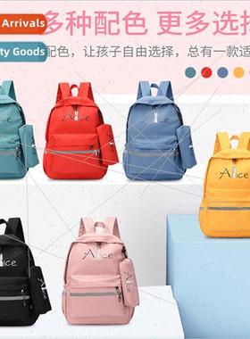 Elementary school students schoolbag tutorial bag tutorial c
