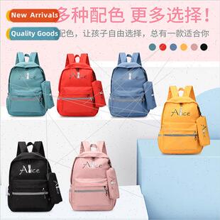 Elementary school students schoolbag tutorial bag tutorial c