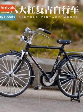 Nostalgia classic retro 28 big bar bicycle alloy skid steeri