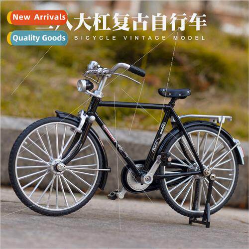 Nostalgia classic retro 28 big bar bicycle alloy skid steeri