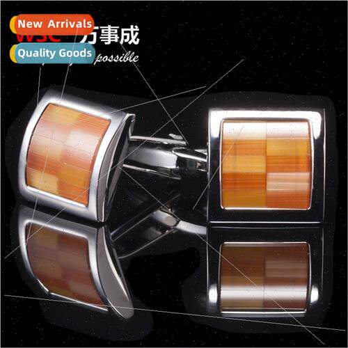 New high-definion color shell shell cufflinks men French met