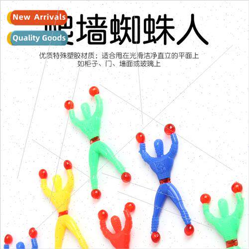 Novelty wall-crawling spider toys sticky small toys parent-c