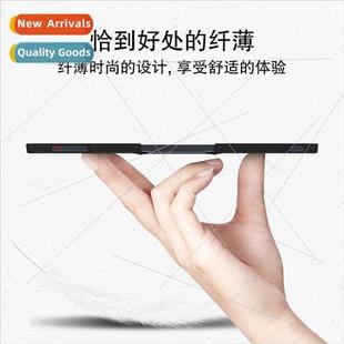 Case H013106 Study Stu licone T10 iStudy inch