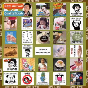 65 funny perma emoticon stickers waterproDIY luggage cell ph