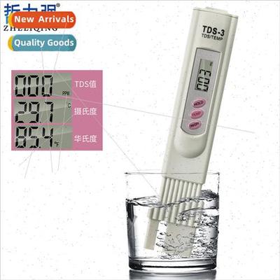 TDS water  tester drinking water purifier household water ha