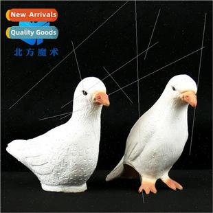 fake large simple Rubber permance pigeon stage simulation