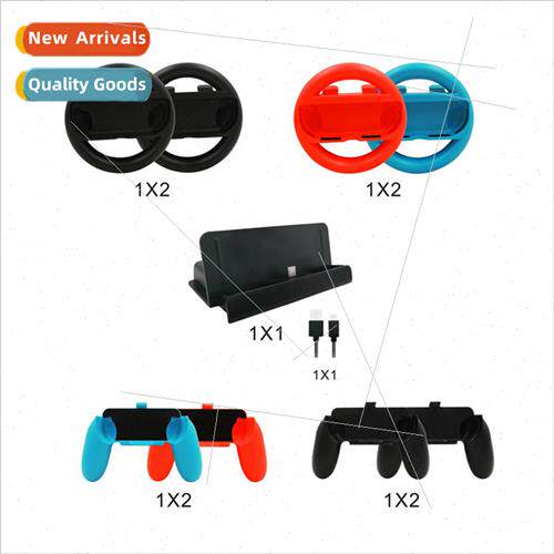 适用 switch game accessory kit NS console seat charger 10 in