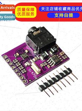 MCU-470 4703 FM Tuner Evaluation Board Reception Tuner Devel