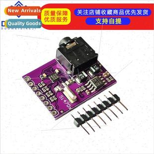 MCU-470 4703 FM Tuner Evaluation Board Reception Tuner Devel
